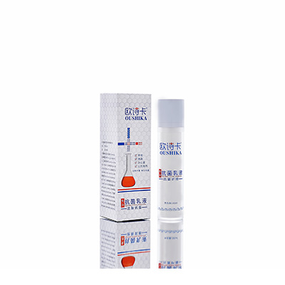 多用途抗菌乳液枞阳