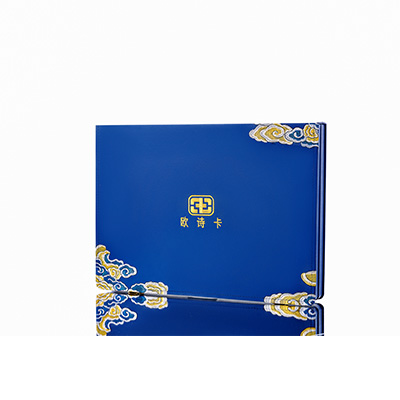 枞阳产后修复调理套